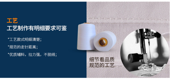 走进酒店布草工厂！