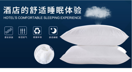 五星级酒店床品一套多少钱？