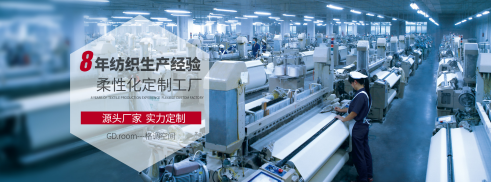 如何找到质量好价格实惠的酒店布草批发厂家？
