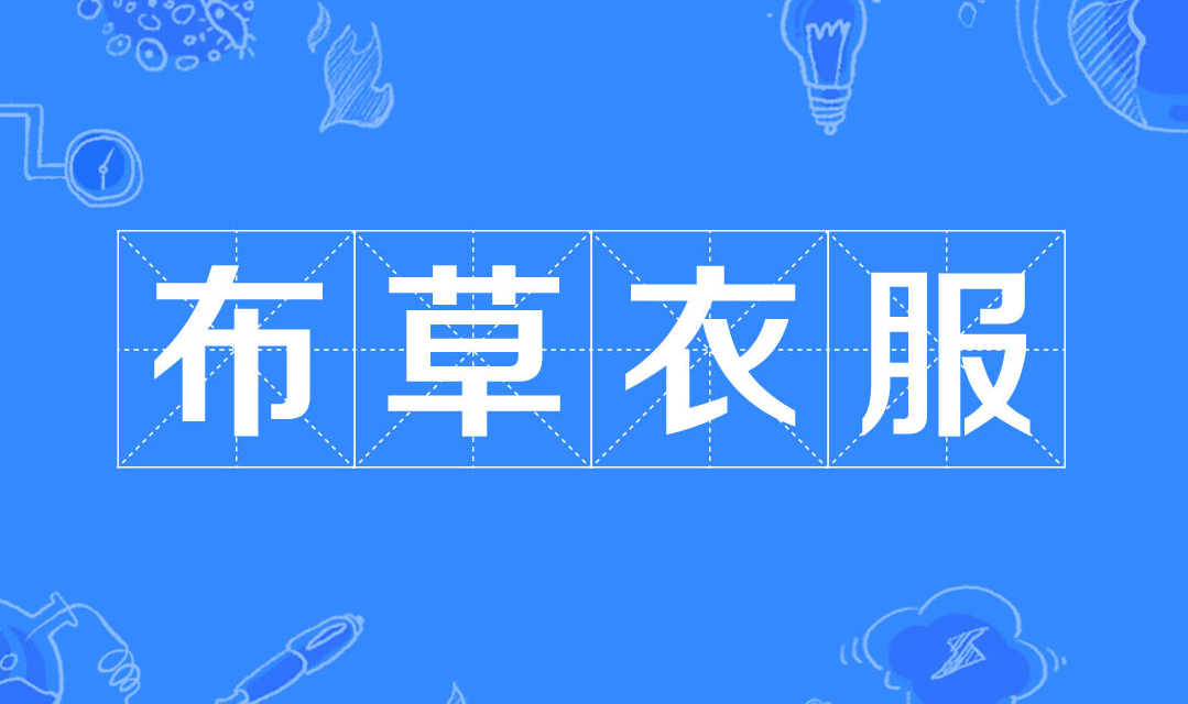 1619258251172523.png